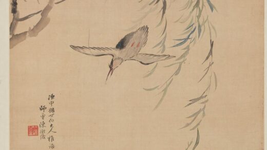 陈师曾衡恪 柳荫翠鸟图轴.jpg