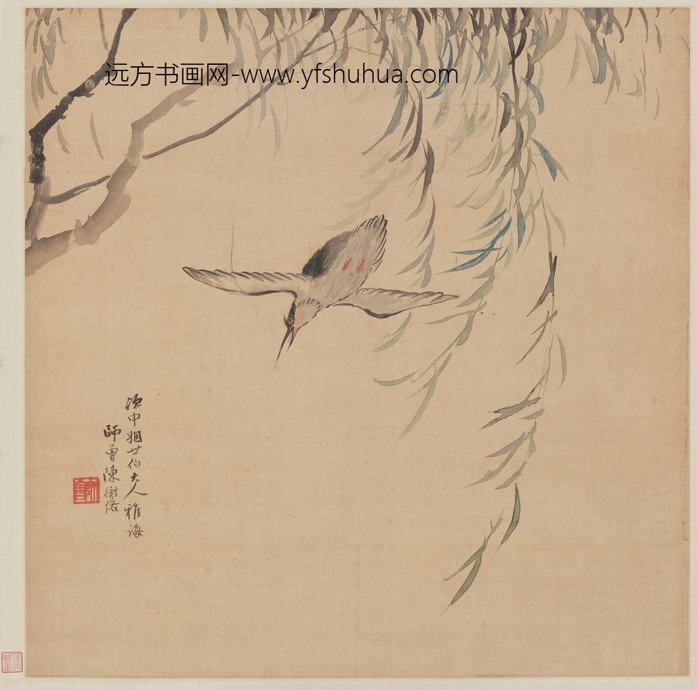 陈师曾(衡恪)_柳荫翠鸟图轴