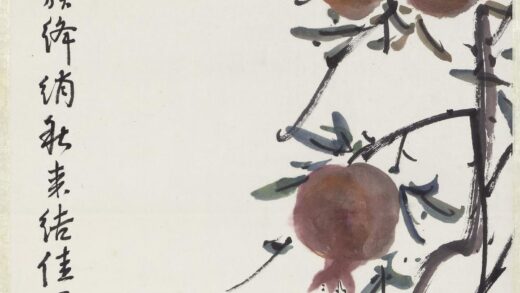 陈师曾衡恪 石榴花图轴.jpg