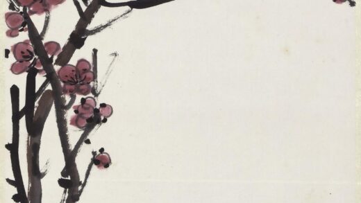 陈师曾衡恪 红梅图轴.jpg