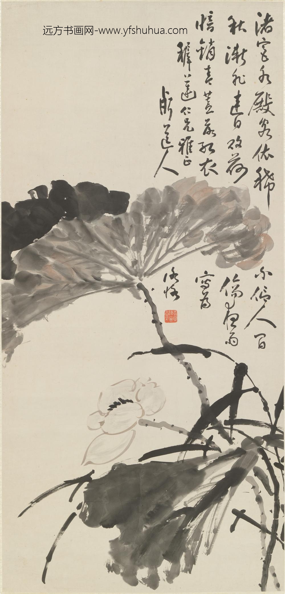 陈师曾(衡恪)_荷花图轴