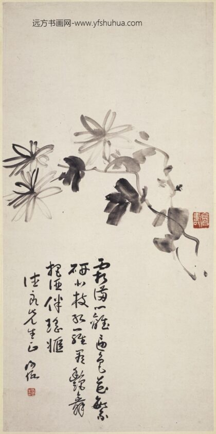 陈师曾陈衡恪 墨菊图轴.jpg