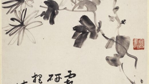 陈师曾陈衡恪 墨菊图轴.jpg