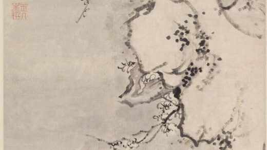 陈撰 兰石梅花图轴.jpg