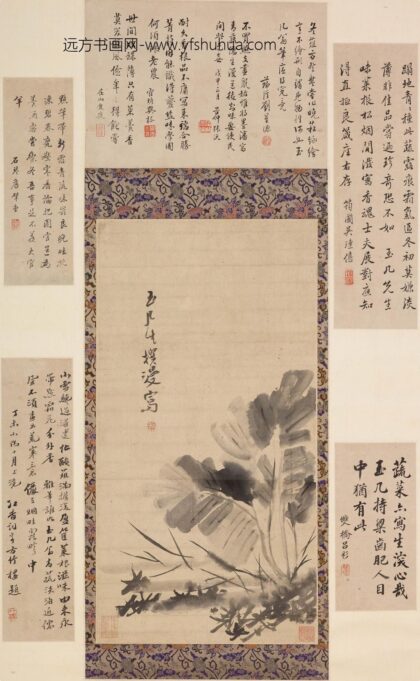 陈撰 墨菜图轴.jpg