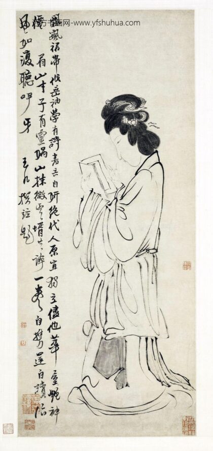 陈撰 苏小妹像轴.jpg