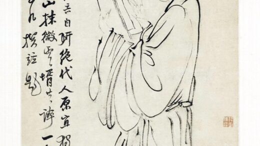 陈撰 苏小妹像轴.jpg