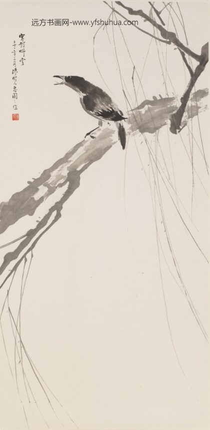 陈树人 寒鸦叫雪图轴.jpg