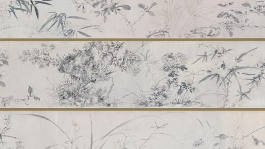 陈栝（括） 墨花卷.jpg