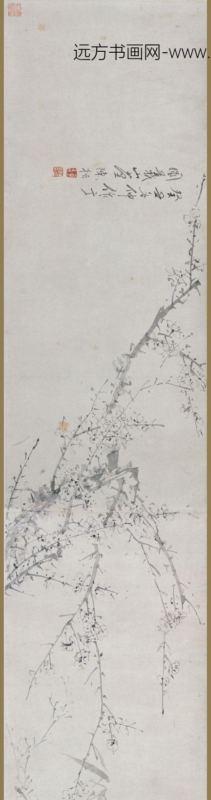 陈栝（括）_墨花卷_