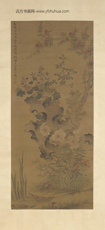 陈栝（括） 端午即景图轴.jpg