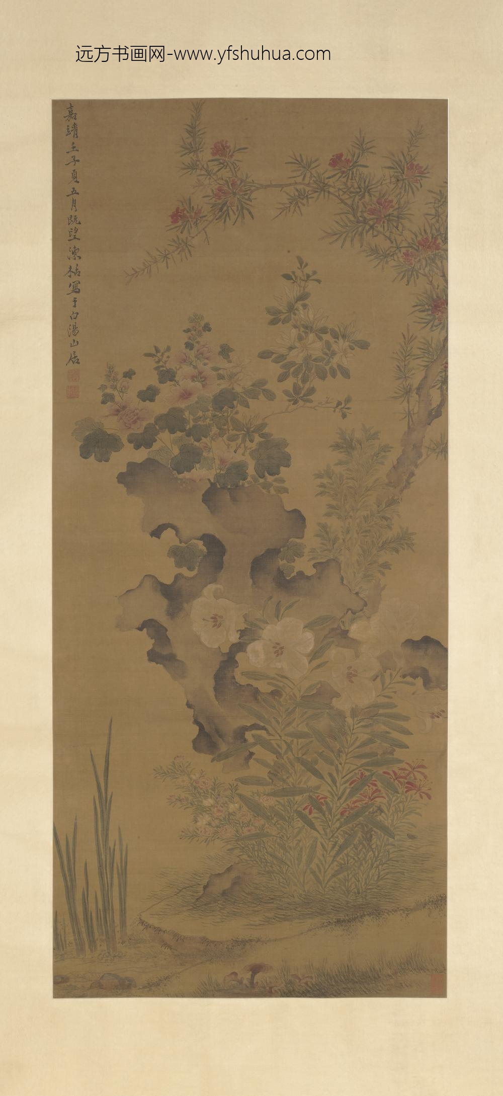 陈栝（括）_端午即景图轴