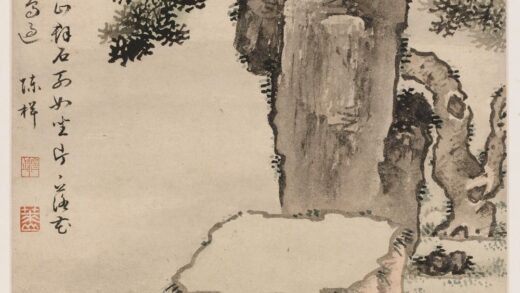 陈楫 虎阜十二景图册.jpg