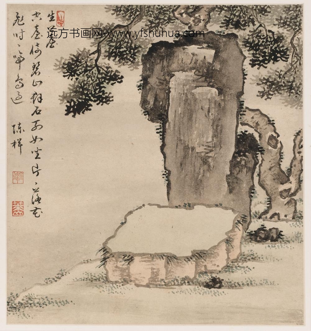 陈楫_虎阜十二景图册