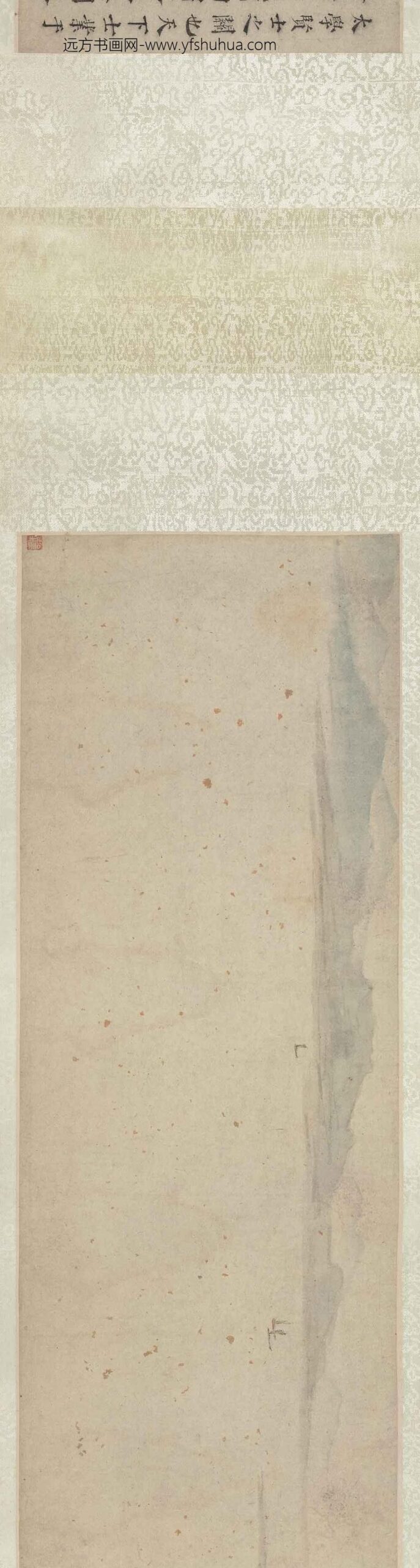 陈沂（鲁南）_龙江晓饯图卷_