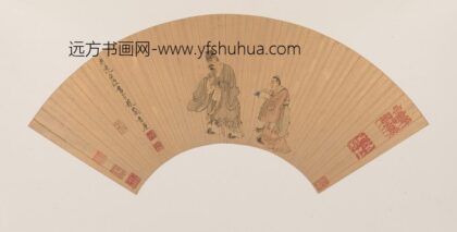 陈洪绶 人物山水扇册.jpg