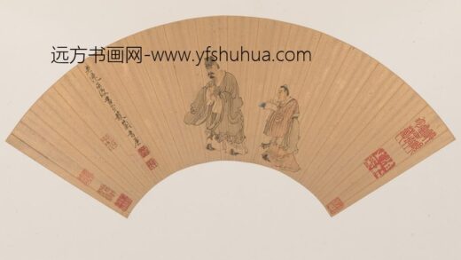 陈洪绶 人物山水扇册.jpg