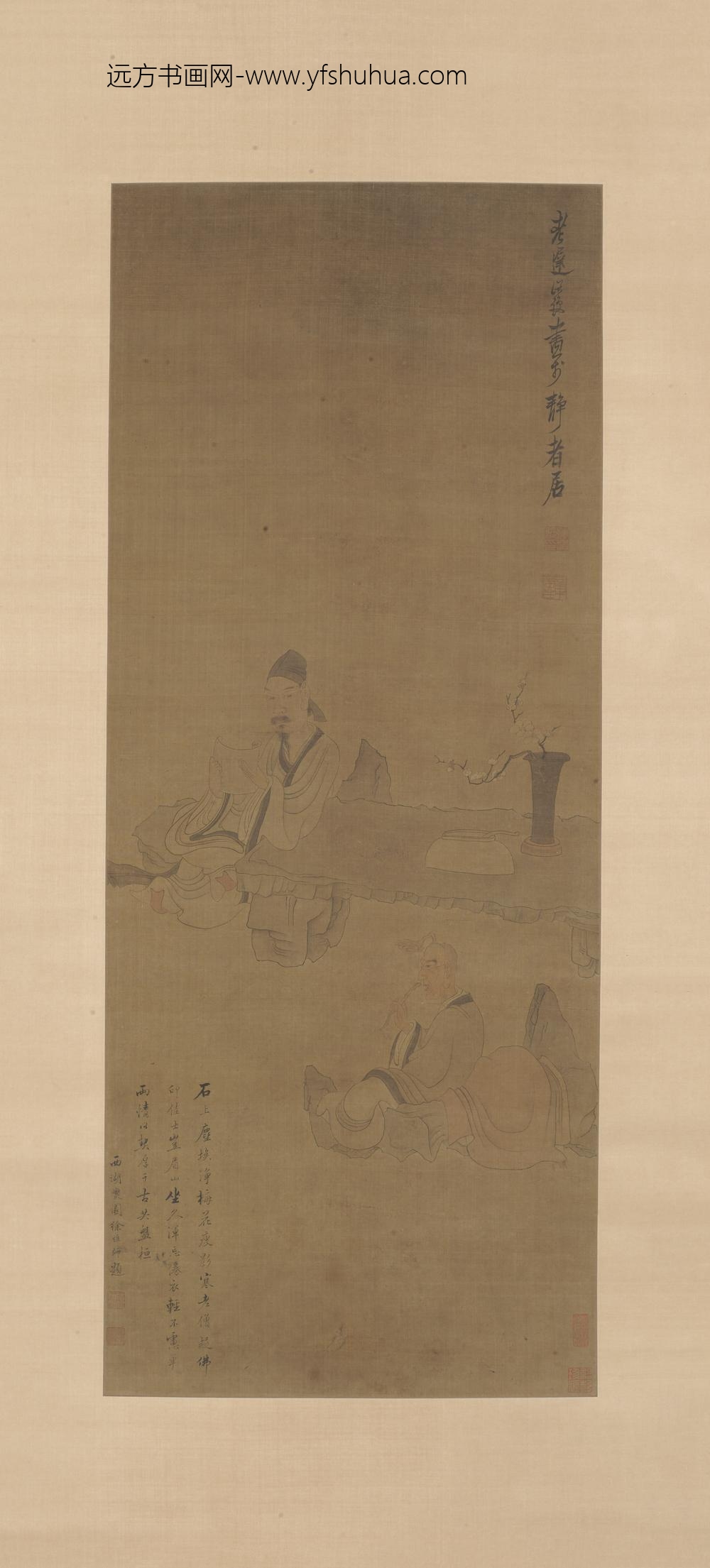 陈洪绶_参禅图轴