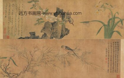 陈洪绶 春风蛱蝶图卷.jpg