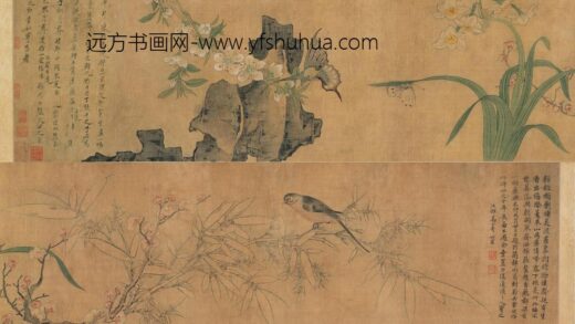 陈洪绶 春风蛱蝶图卷.jpg