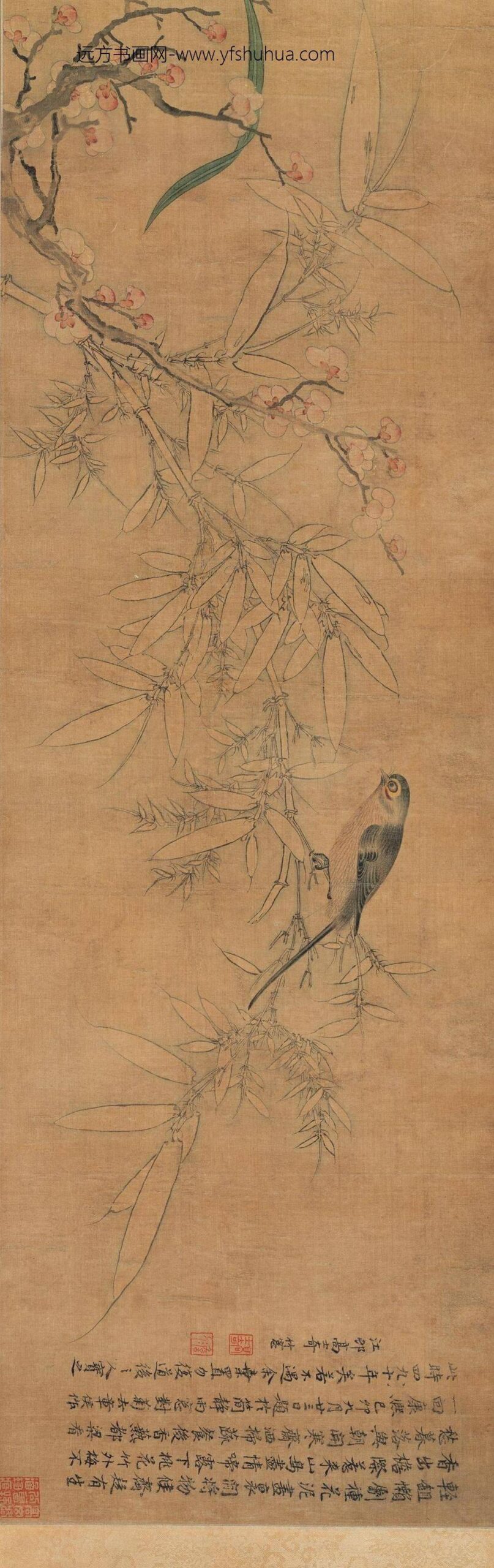 陈洪绶_春风蛱蝶图卷_