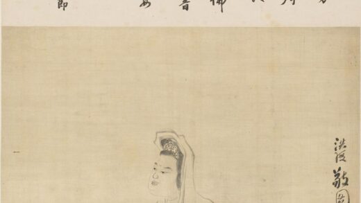 陈洪绶 白描观音像轴.jpg