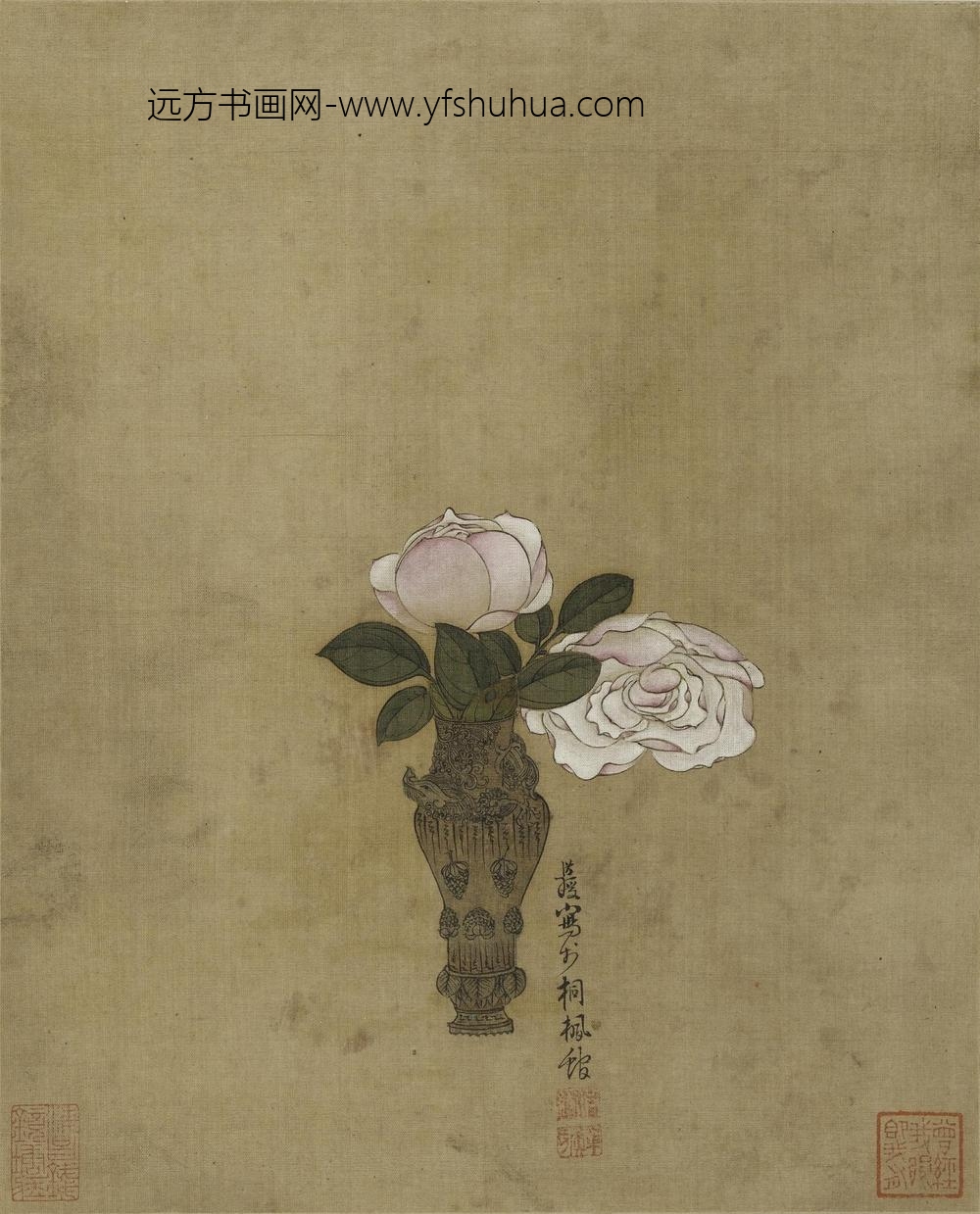 陈洪绶_花鸟草虫册_