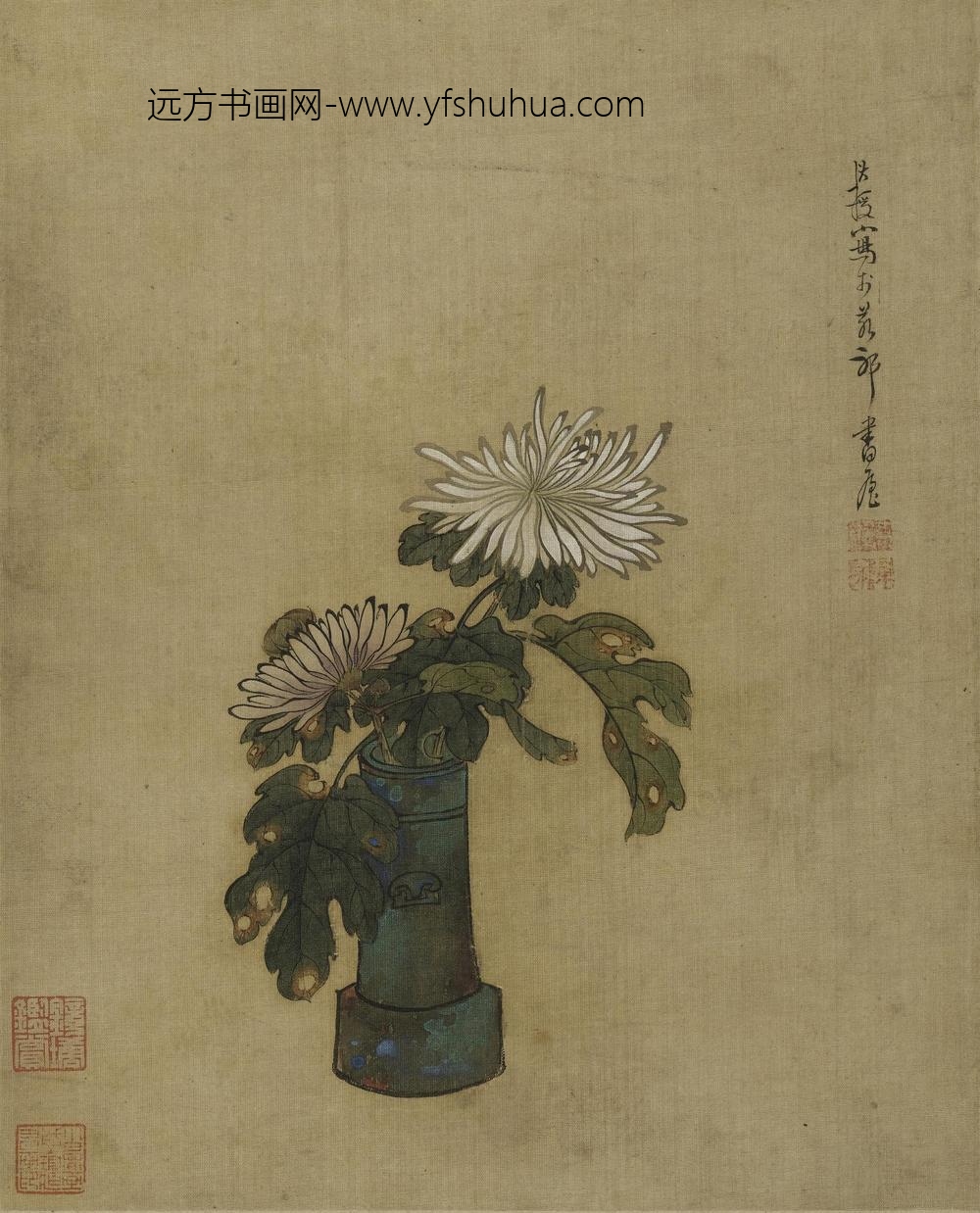 陈洪绶_花鸟草虫册_