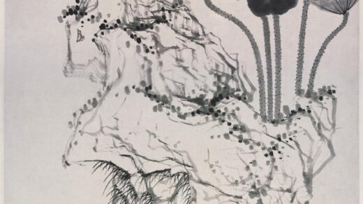 陈洪绶 莲石图轴.jpg