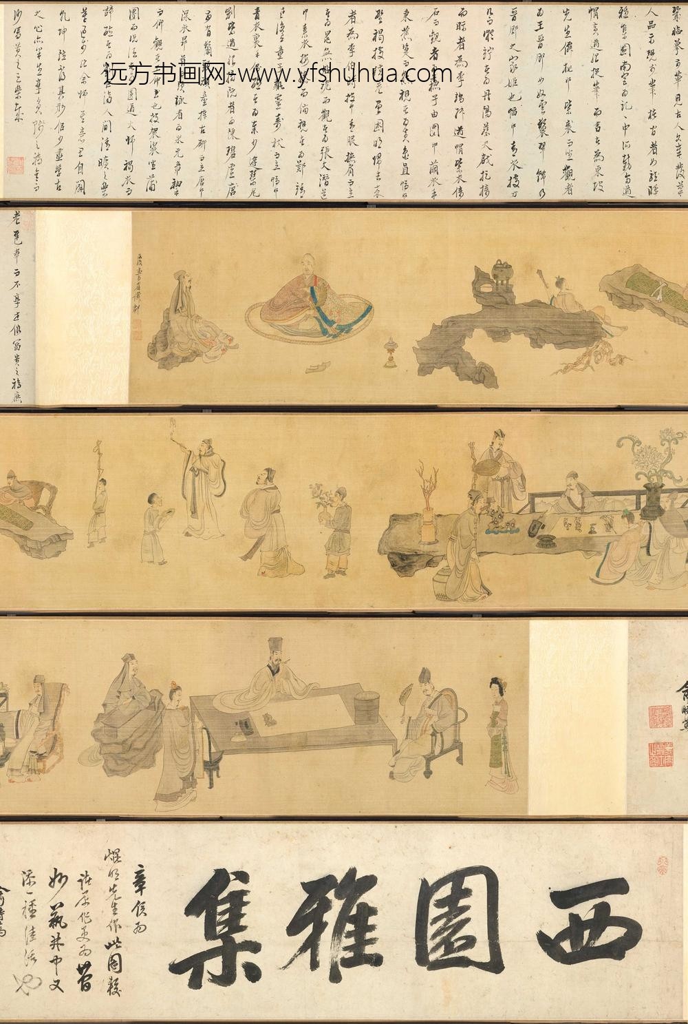 陈洪绶_西园图卷