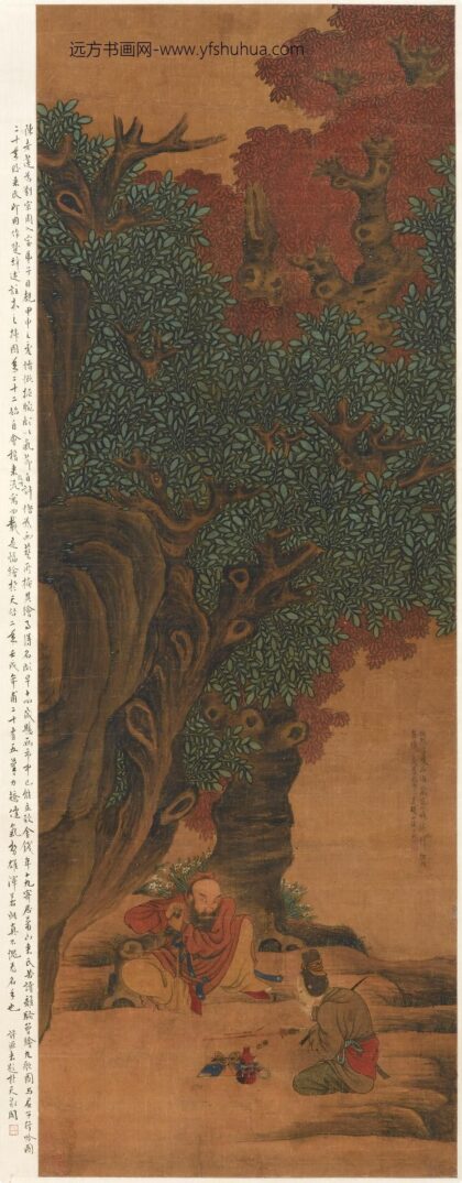 陈洪绶 铸剑图轴.jpg