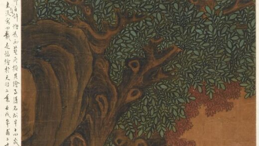 陈洪绶 铸剑图轴.jpg