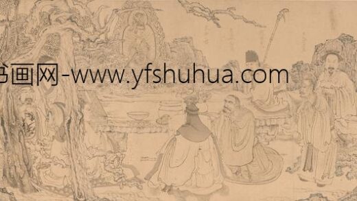 陈洪绶 雅集图卷.jpg