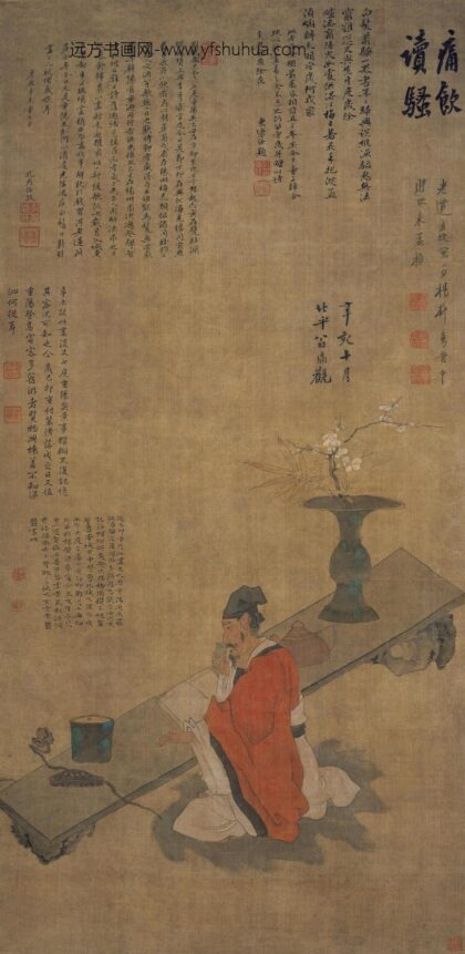 陈洪绶 饮酒读书图轴.jpg