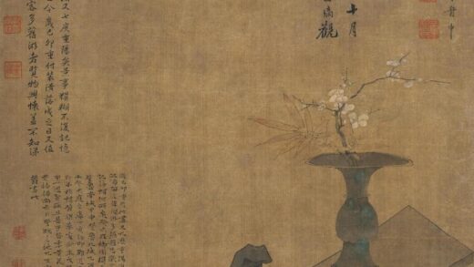 陈洪绶 饮酒读书图轴.jpg