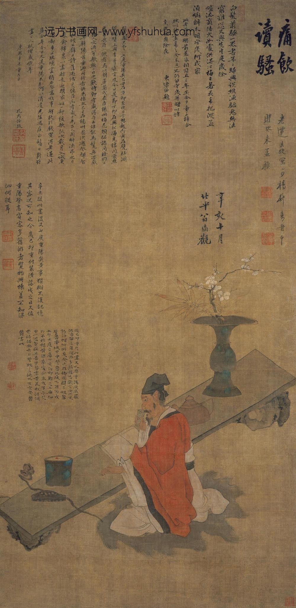 陈洪绶_饮酒读书图轴