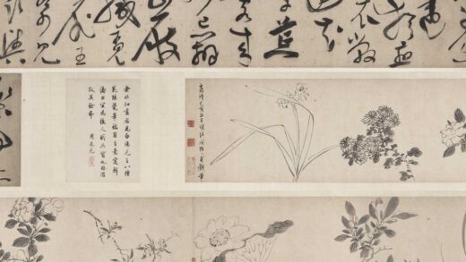 陈淳（道复） 书画合卷.jpg