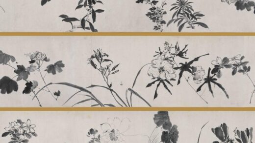 陈淳（道复） 墨花图卷.jpg