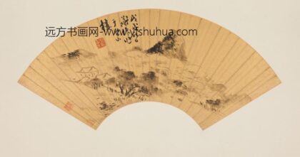 陈淳（道复） 山水扇册.jpg