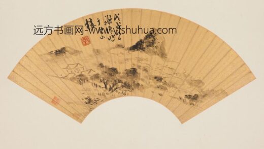 陈淳（道复） 山水扇册.jpg