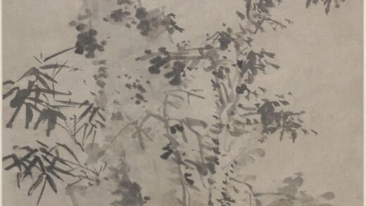 陈淳（道复） 枯木竹石图轴.jpg