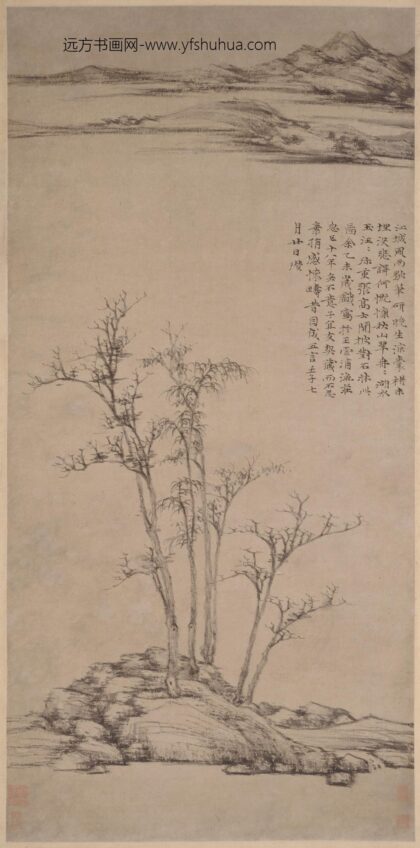 陈淳（道复） 牡丹图并书太白诗合卷.jpg