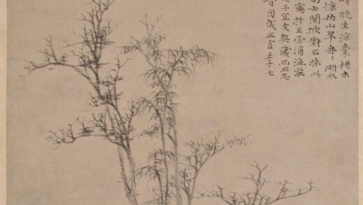 陈淳（道复） 牡丹图并书太白诗合卷.jpg