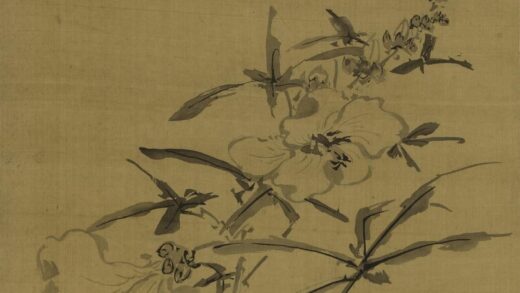 陈淳（道复） 秋葵图轴.jpg