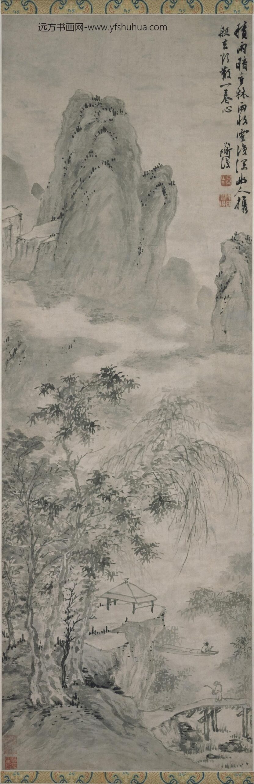 陈淳（道复）_积雨重林图轴