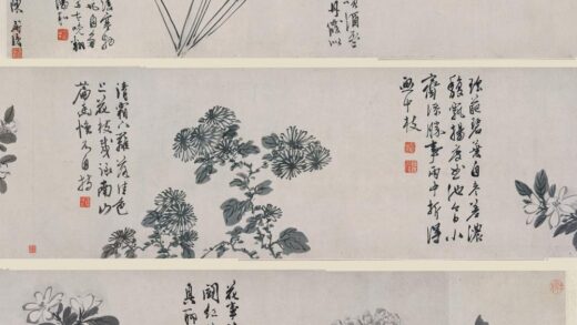 陈淳（道复） 花卉卷.jpg