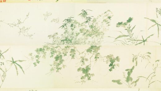 陈淳（道复） 花卉图卷 1.jpg