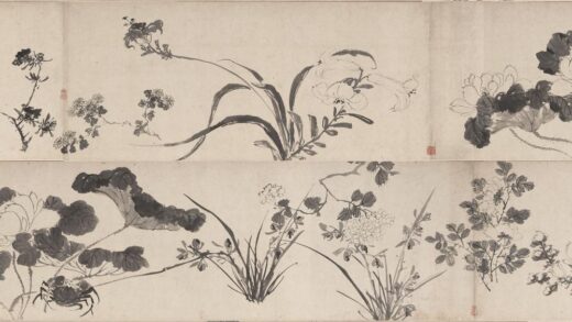 陈淳（道复） 花卉图卷 2.jpg