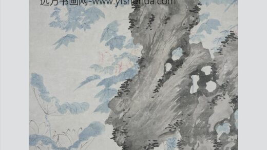 陈淳（道复） 花卉图轴 2.jpg