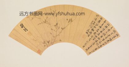 陈淳（道复） 花卉扇册.jpg